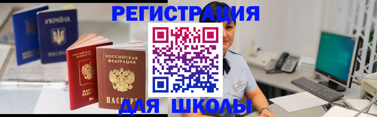пропишу в квартире в Санкт-Петербурге